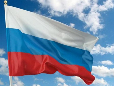 Поздравляем с Днем России 12 июня - компания Редсонн
