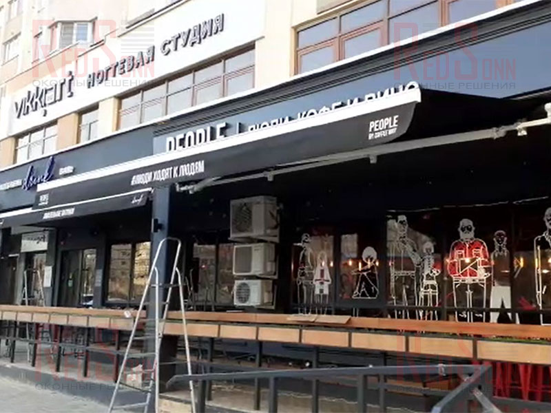 Открытые маркизы для кафе в г.Липецк